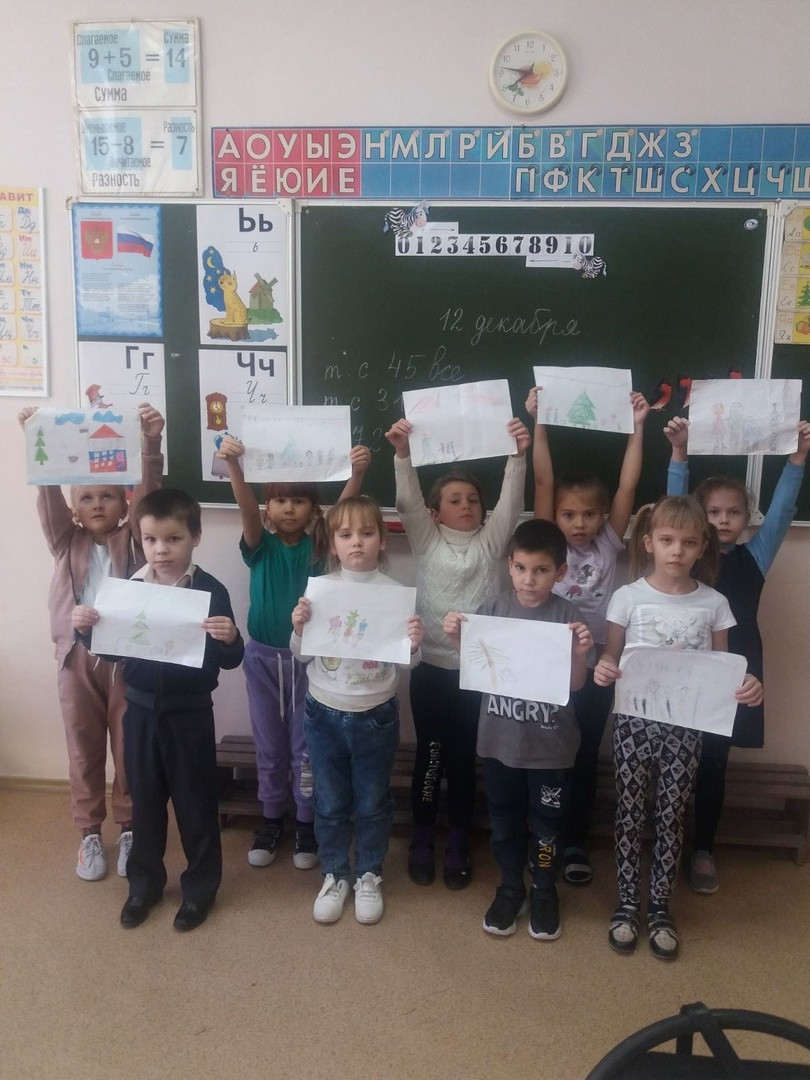 Постер к социальной практике: "Мы вместе"