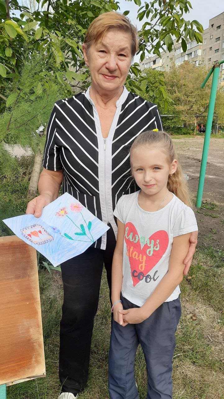 Постер к социальной практике: Уважение и внимание к старшему поколению
