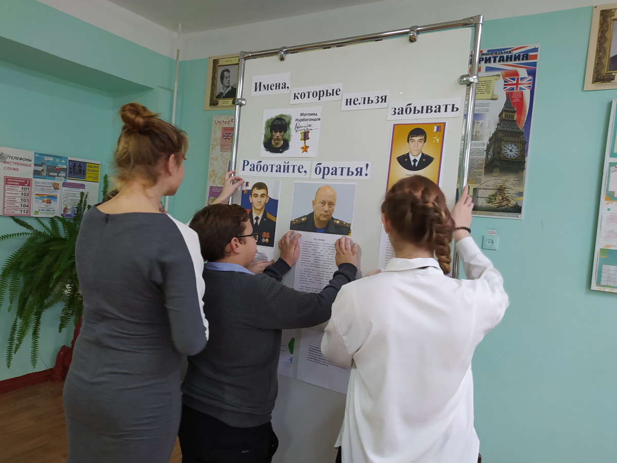 Постер к социальной практике: Работайте, братья!