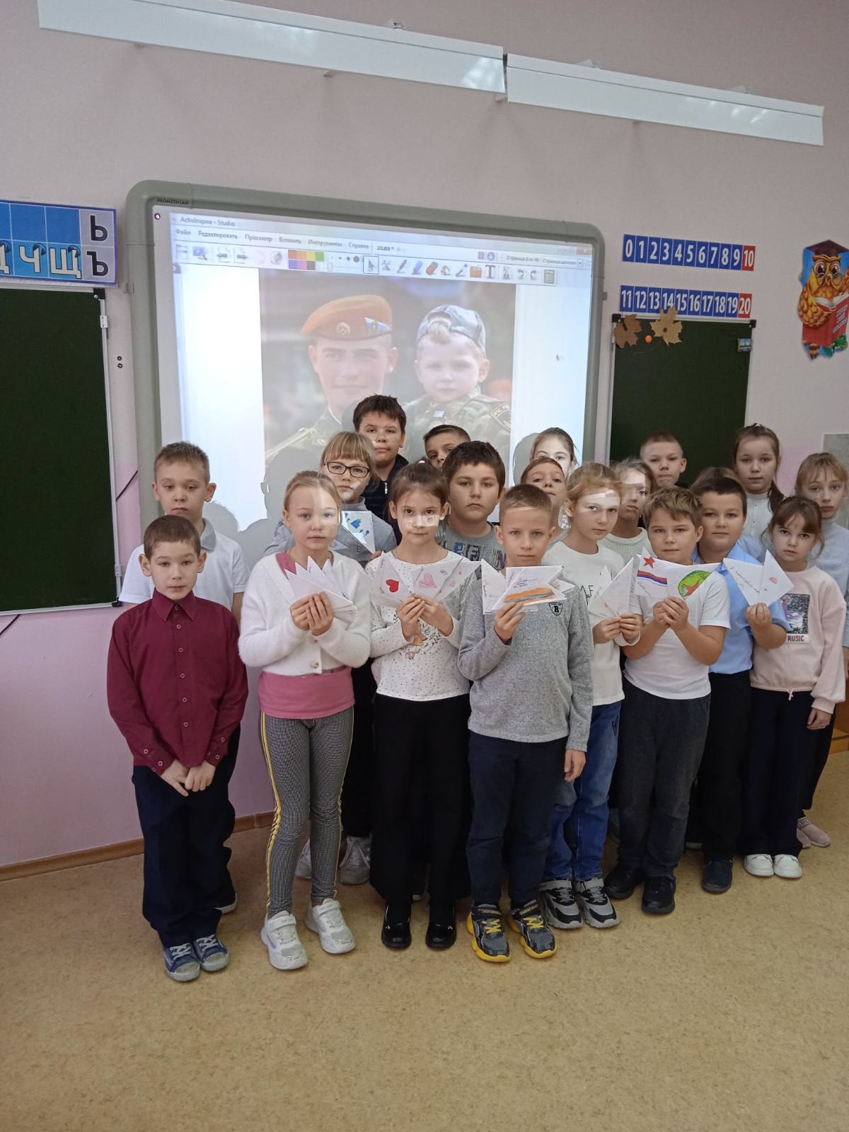 Постер к социальной практике: Когда дела мы добрые свершаем, тогда и смысл в жизни обретаем.