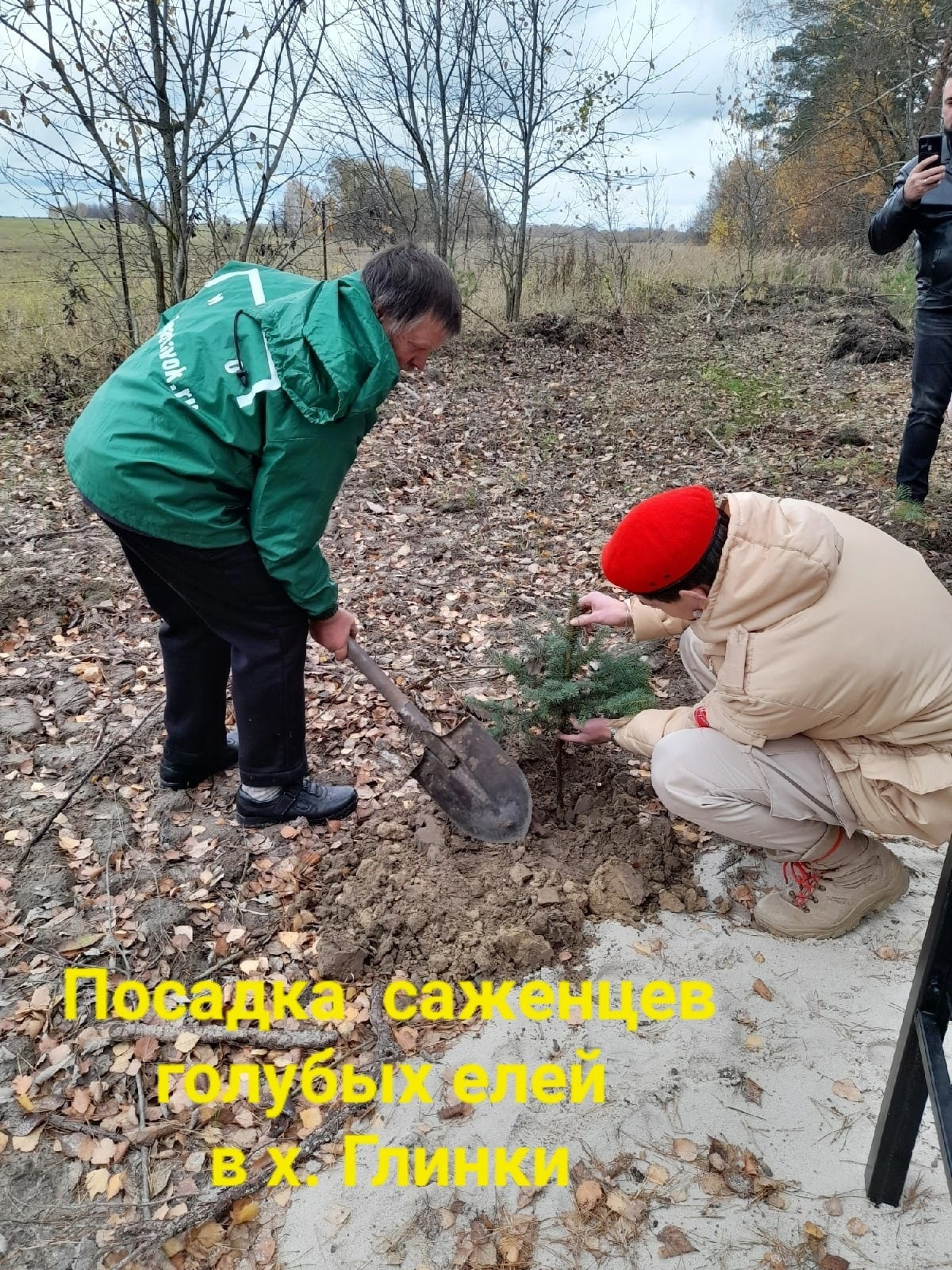 Постер к социальной практике: Труд и созидание. Мы можем помочь
