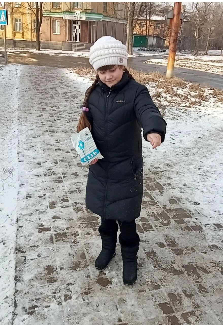 Постер к социальной практике: "От слова к делу"