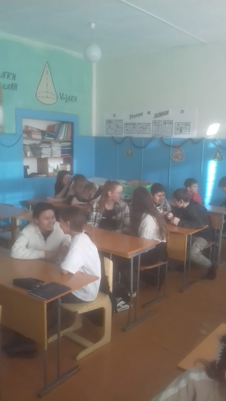 Постер к социальной практике: Путь к успеху