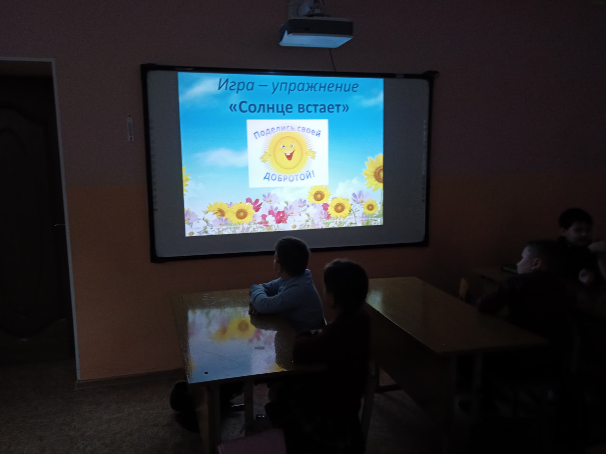 Постер к социальной практике: Помощь другу