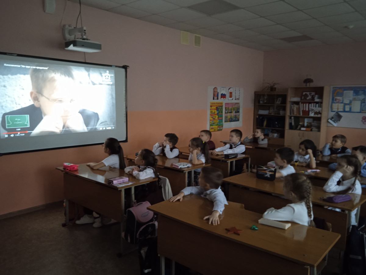 Постер к социальной практике: Друг всегда рядом