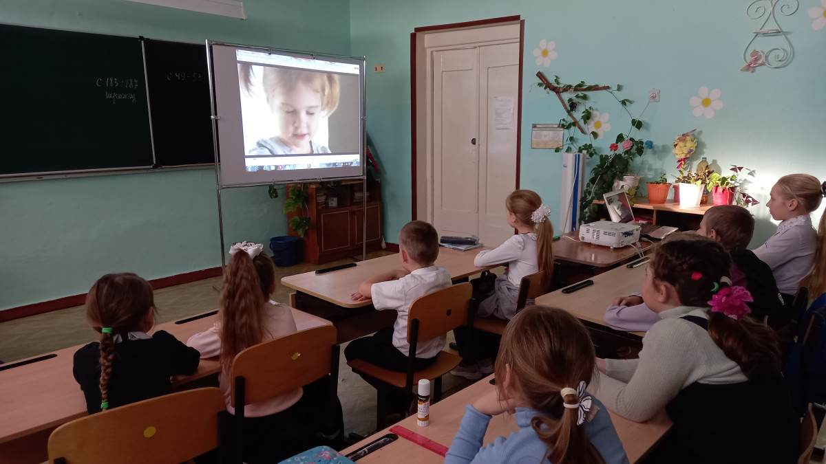 Постер к социальной практике: Просмотр фильма