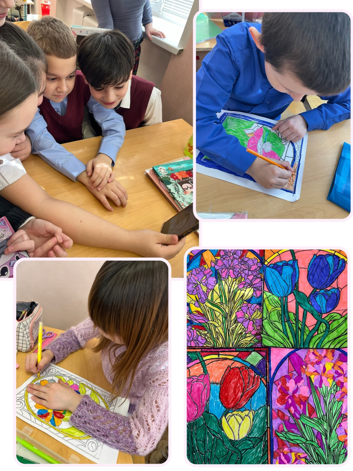 Постер к социальной практике: Делай добро!