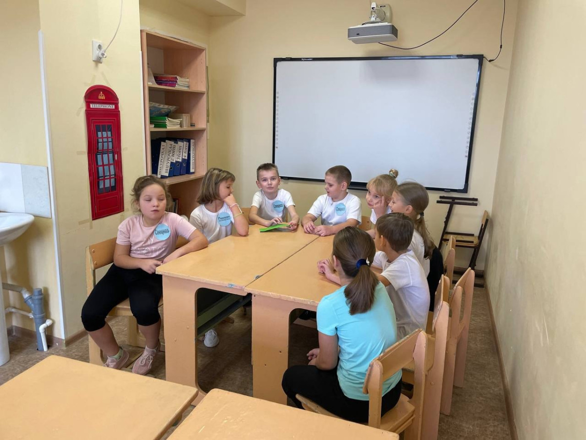 Постер к социальной практике: Три солнца