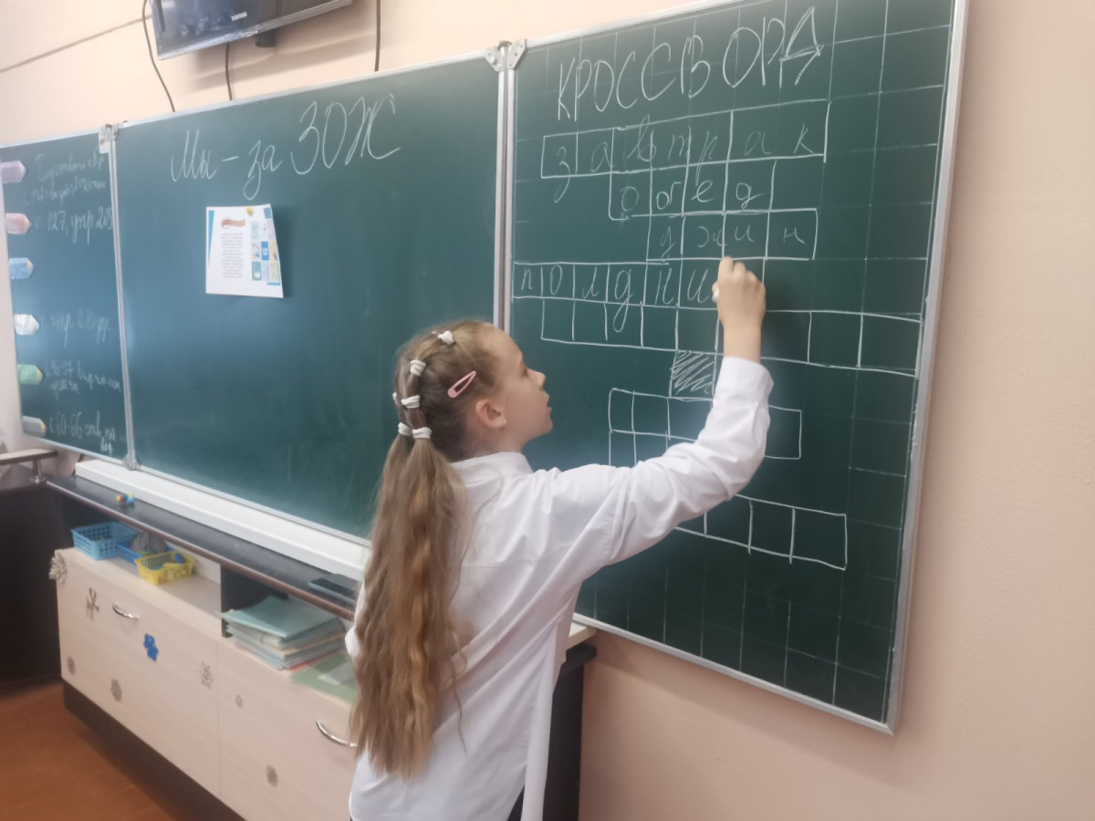 Постер к социальной практике: "Человек - творец своего здоровья"