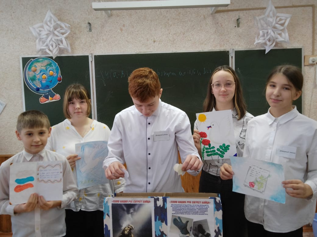 Постер к социальной практике: Единство дела!