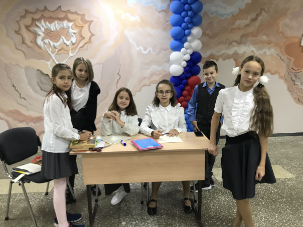Постер к социальной практике: Буккроссинг в школе