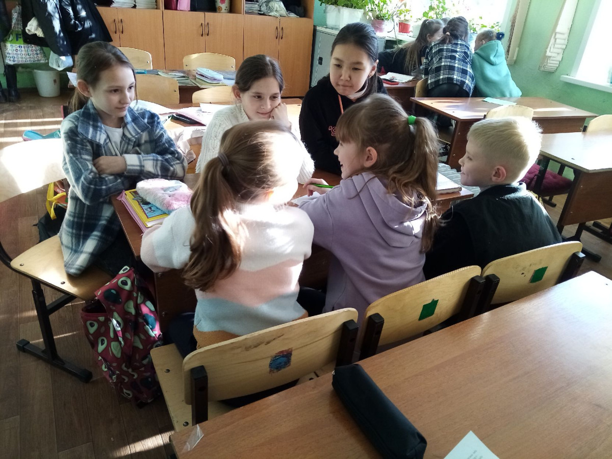 Постер к социальной практике: Уважение