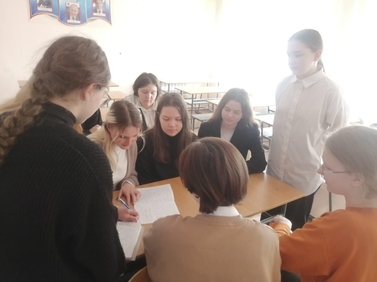 Постер к социальной практике: Любовь и благодарность учителям
