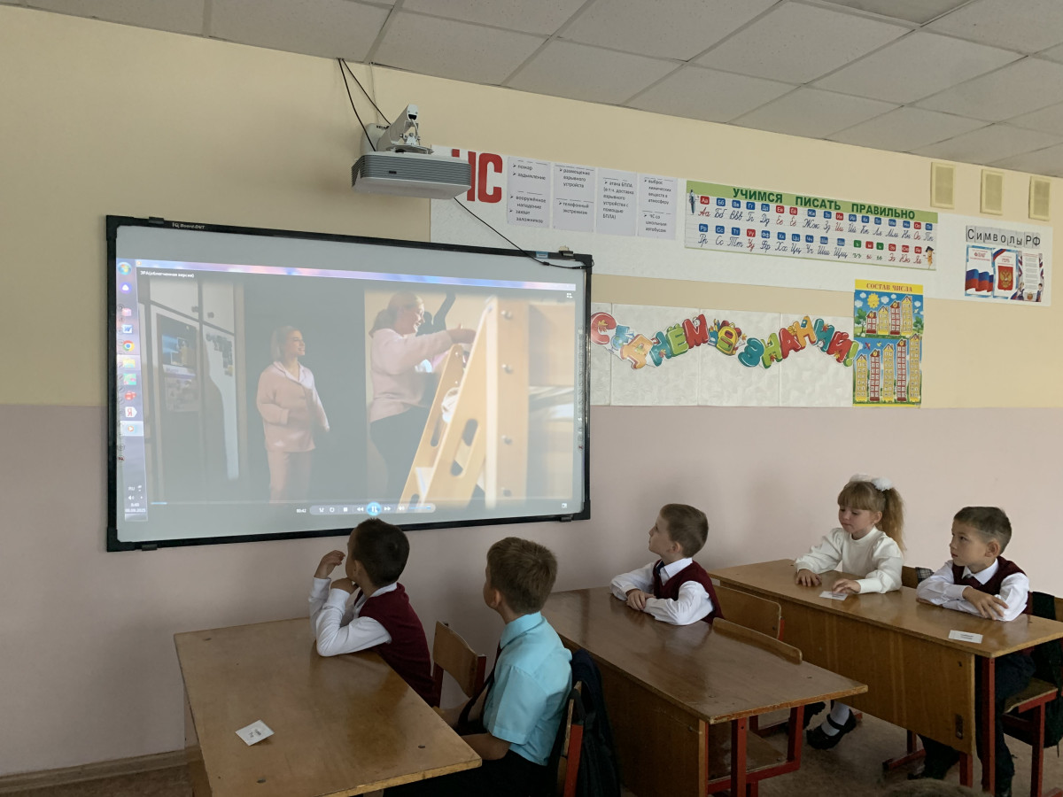Постер к социальной практике: Наши мечты