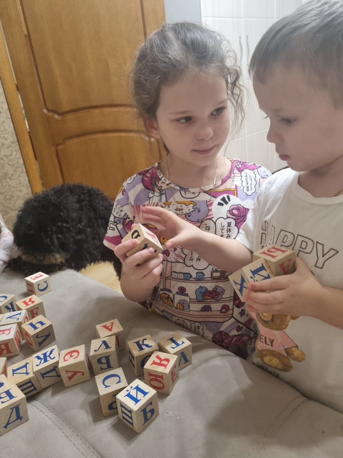 Постер к социальной практике: От слова к делу.