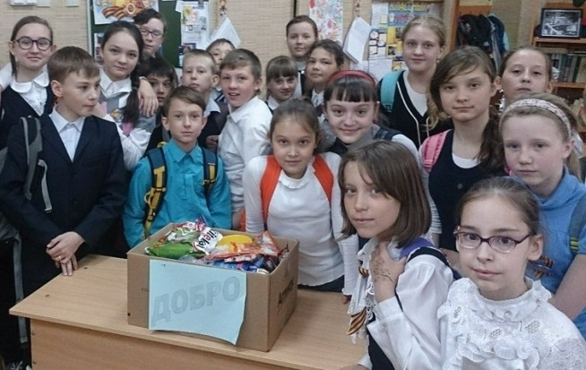 Постер к социальной практике: Мой ласковый и нежный зверь