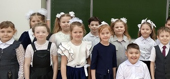 Постер к социальной практике: Дружба