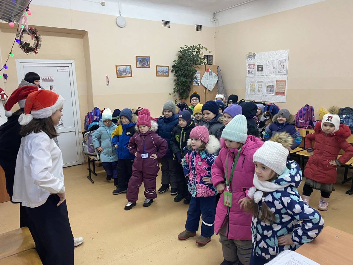 Постер к социальной практике: Новогоднее приключение