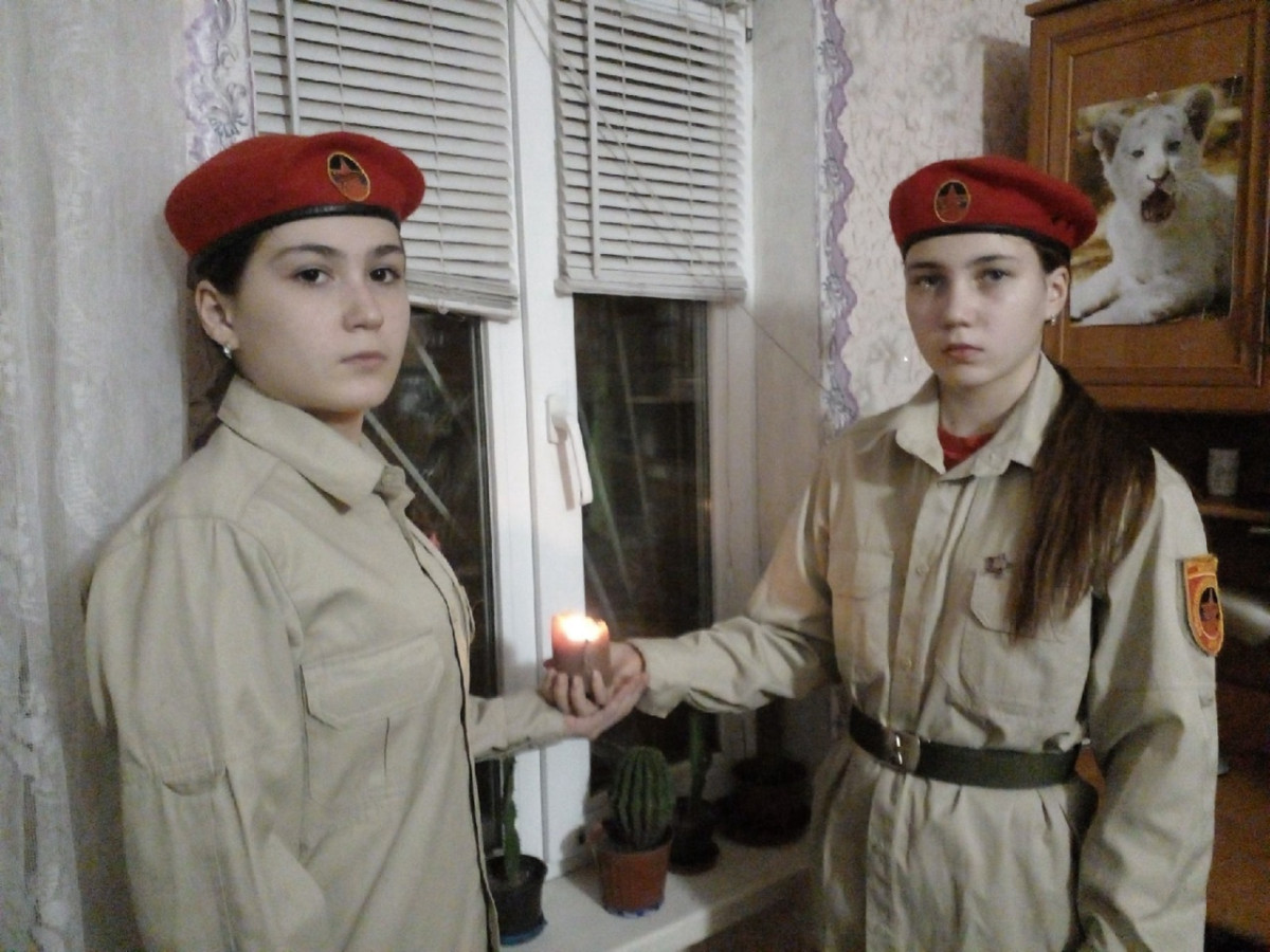 Постер к социальной практике: Свеча памяти