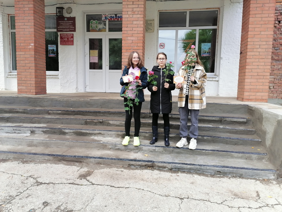Постер к социальной практике: Жизнь