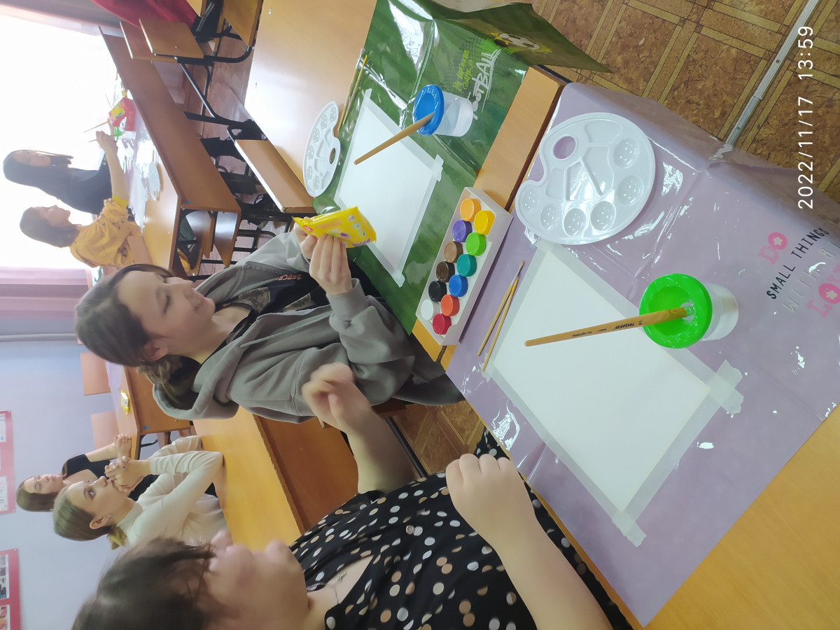Постер к социальной практике: В помощь учителю