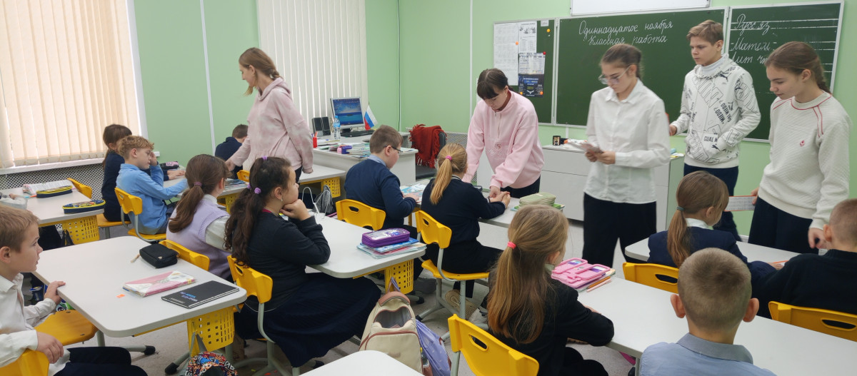 Постер к социальной практике: Любовь