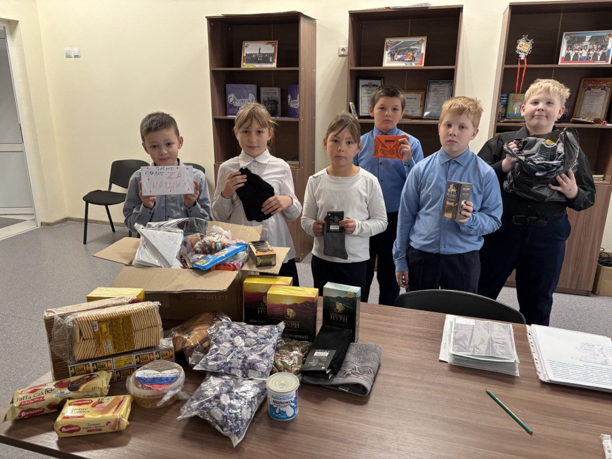 Постер к социальной практике: Наша сила в единстве!