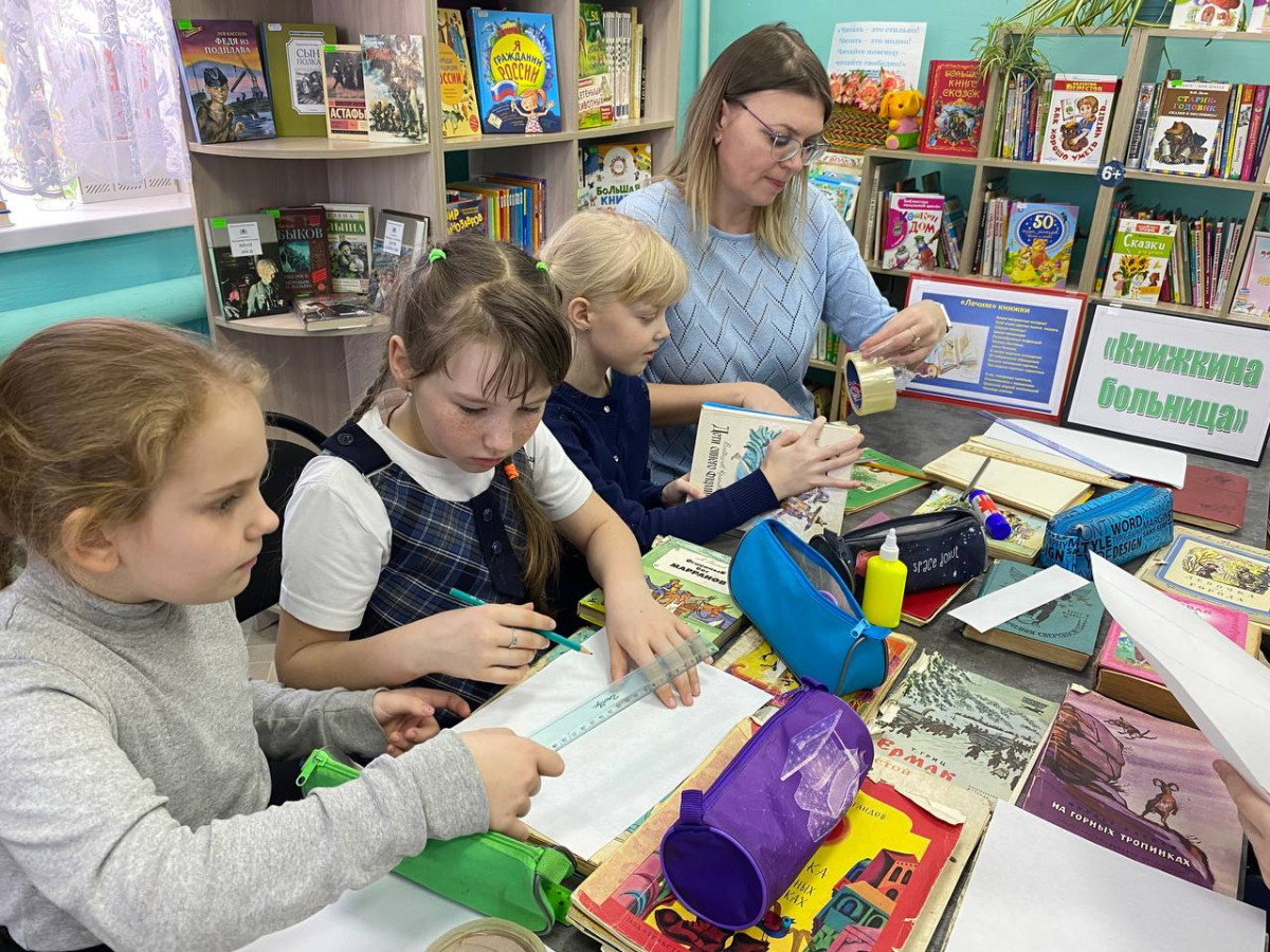 Постер к социальной практике: Книжкина больница