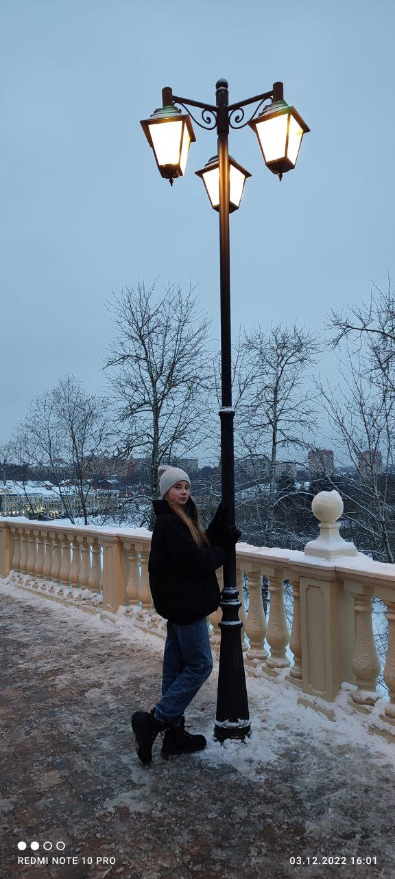 Постер к социальной практике: Зимний отдых