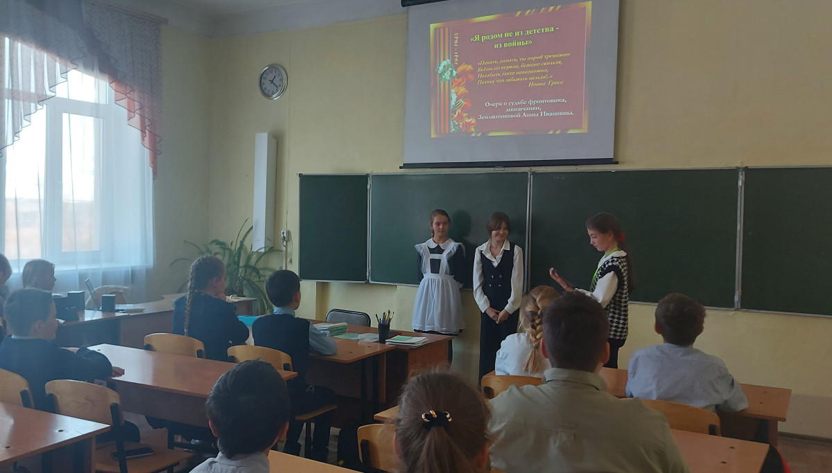 Постер к социальной практике: Великие люди нашего поселка.