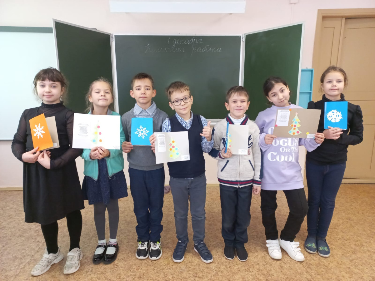 Постер к социальной практике: Благодарность,  признательность