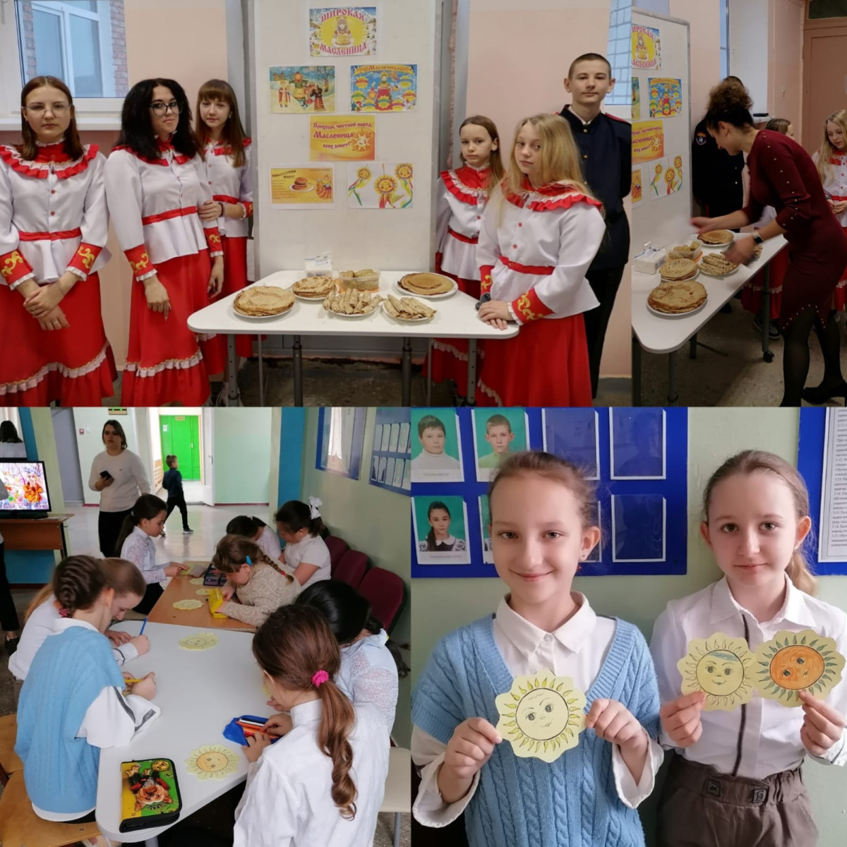 Постер к социальной практике: Живой город