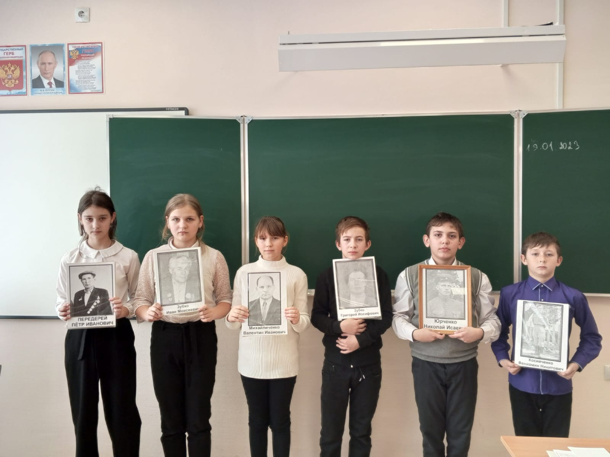 Постер к социальной практике: Навсегда в памяти народа