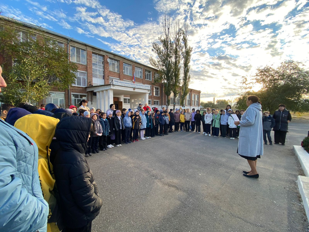 Постер к социальной практике: Урок мужества