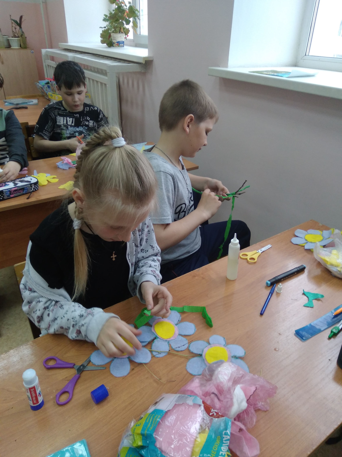 Постер к социальной практике: Радость за другого