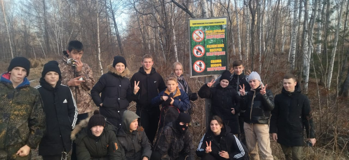 Постер к социальной практике: Развиваем ответственность за свои поступки