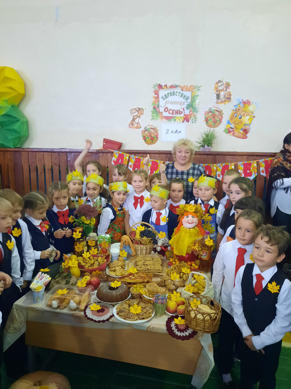 Постер к социальной практике: Добро рядом