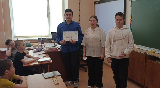 Постер к социальной практике: Подвиг - дело всей жизни