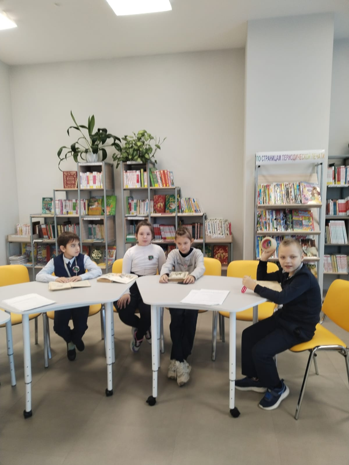 Постер к социальной практике: Книжкина больниа