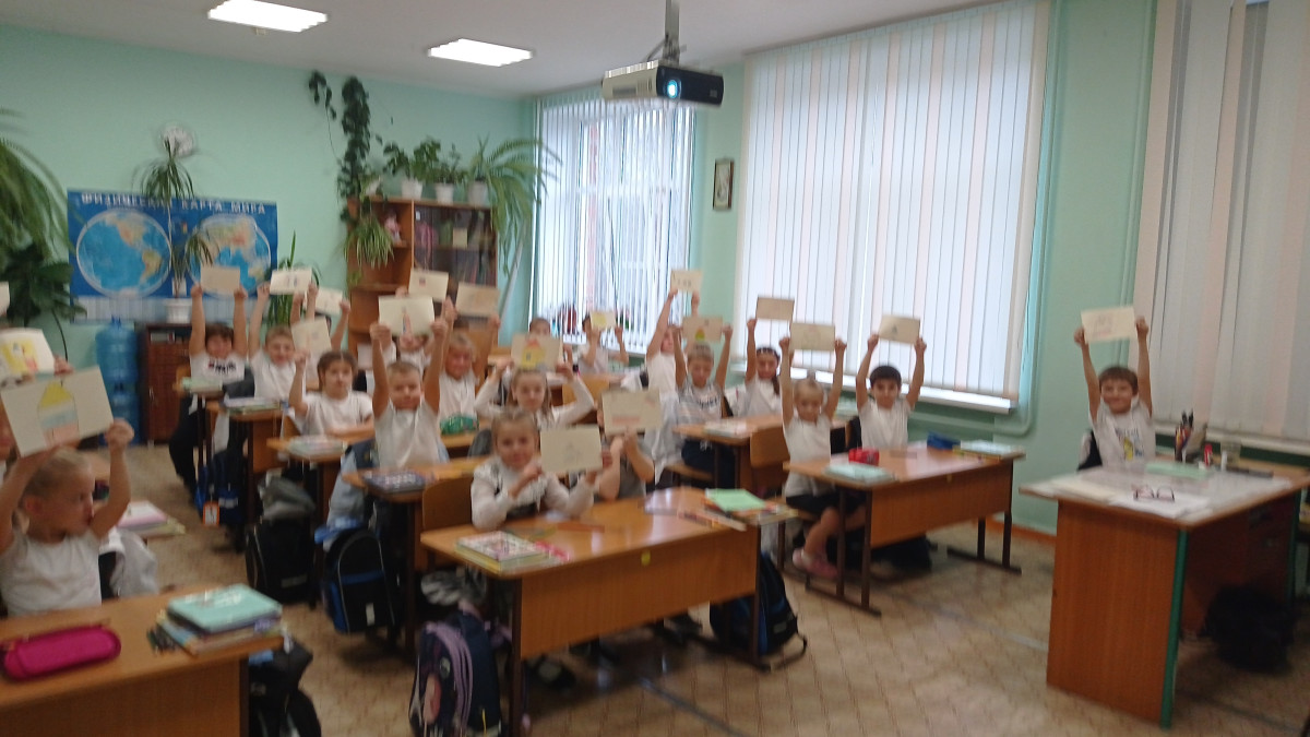 Постер к социальной практике: Верь в мечту...