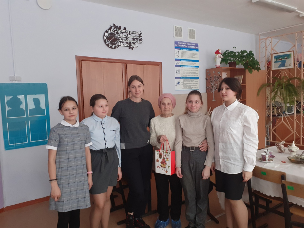 Постер к социальной практике: Наше внимание ветерану педагогического труда!