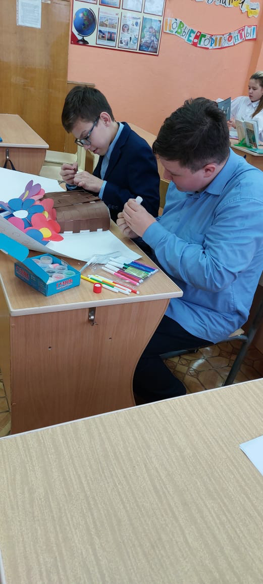 Постер к социальной практике: Созидательный труд