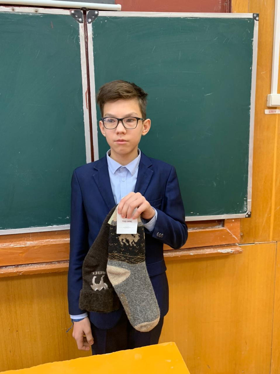Постер к социальной практике: Единство не только слова, но и дела