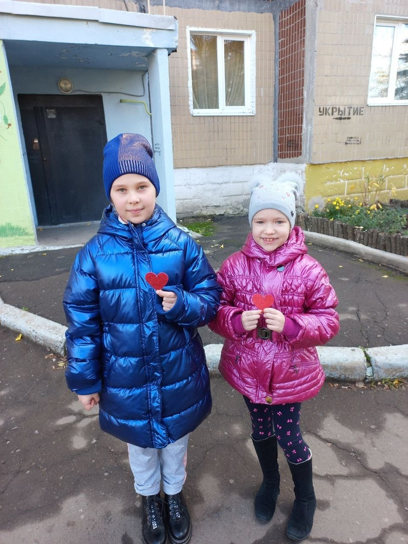 Постер к социальной практике: Помощь вместо осуждения