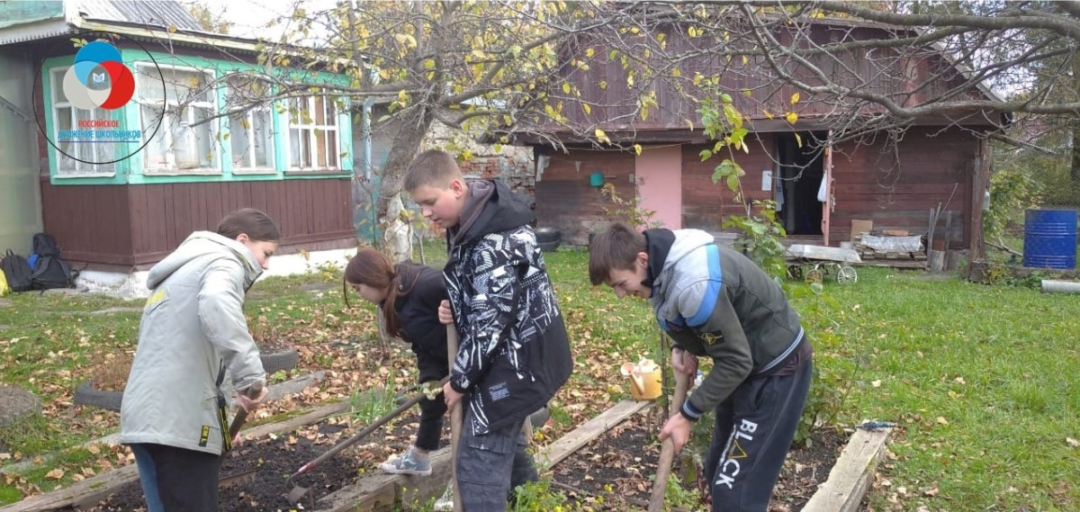Постер к социальной практике: Готовы помочь!