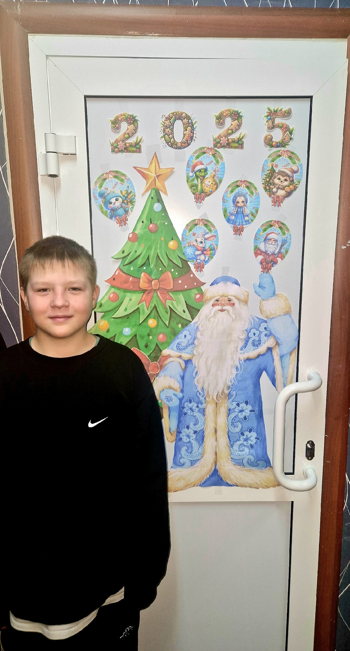 Постер к социальной практике: Помогу. Помоги.