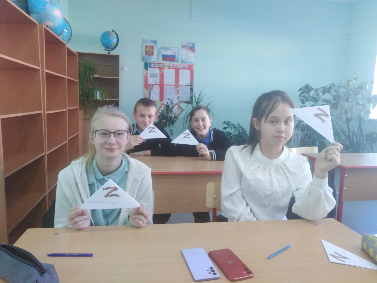 Постер к социальной практике: Поддержка