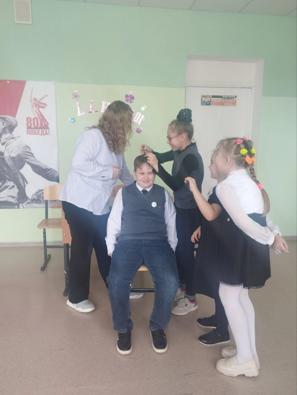 Постер к социальной практике: А ну ка девочки!