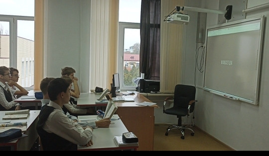 Постер к социальной практике: Смелость, отвага