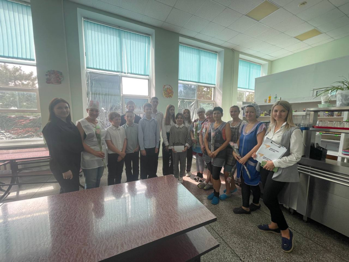 Постер к социальной практике: Спасибо за заботу